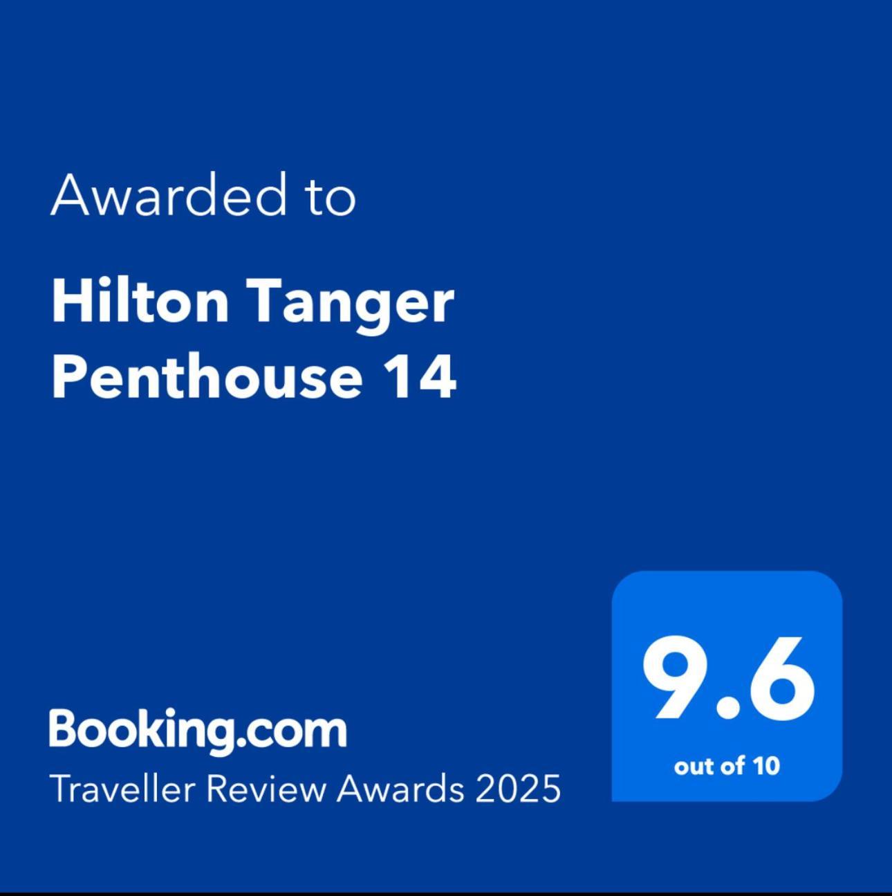 Hilton Tanger Penthouse 14 Apartment Exterior photo